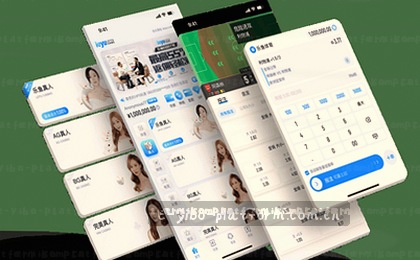 移动端适配，多端无缝访问